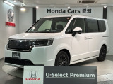 全国納車可 第三者機関証明書付 H SENSING 最長5年保証 ワンオ-ナ- ナビLXM-237VFNi TV Rカメラ CD録音 BTオ-ディオ装備のステップワゴン e:HEVスパーダ入庫!
