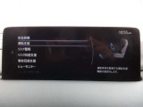 衝突被害軽減ブレーキをはじめとして、各種安全装備が充実しております。詳しくはスタッフまでお尋ねください。