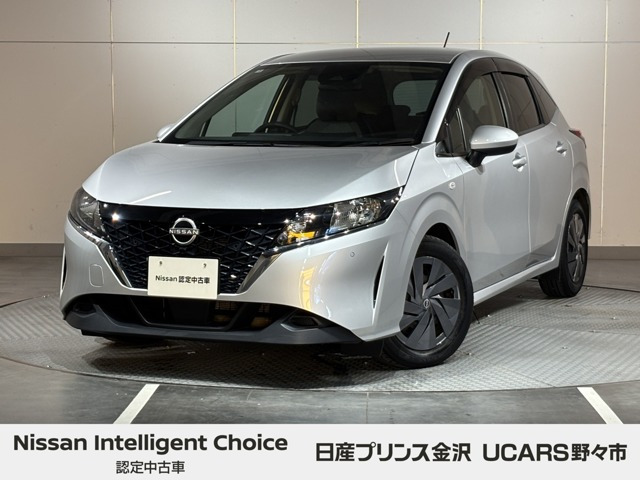 ノート 1.2 S 