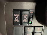 両側電動スライドドアで狭い所でも乗り降り楽々です!