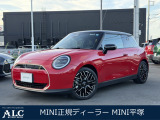MINI平塚店の車両をご覧頂きまして誠にありがとうございます。弊社は第二東名高速厚木インターをおりて10分ぐらいの場所となります。