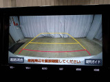 バックモニター付きなので車庫入れもラクラクです♪