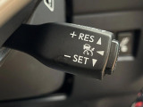 【レーダークルーズコントロール】高速道路での長距離走行が楽に!!自動で速度を保つクルーズコントロールが、衝突軽減システムと連携し、前方の車両を感知して車間を保つように速度調節してくれます!!
