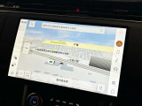 【Pivi Pro】SSD方式が採用された純正ナビゲーションシステム。Bluetoothオーディオ接続やUSBポート、サラウンドカメラなどを備えています!車両情報もこちらのモニターでチェックすることが可能です。