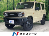 4WD MT車 ディスプレイオーディオ バックカメラ 禁煙車