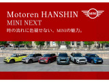 ミニカントリーマン D DCT ディーゼル 