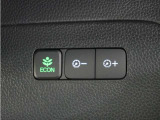eCONモードで運転の仕方によりロスを抑え込み燃費性能をアップさせます。