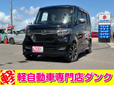 ★軽自動車専門店ダンクの車両をご覧いただきありがとうございます★お問い合わせはこちら0172-55-5230まで★