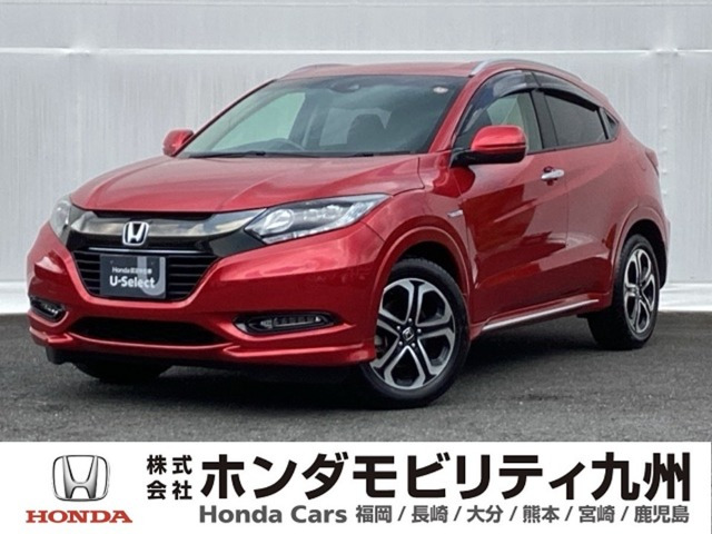 ヴェゼル 1.5 ハイブリッド Z ホンダセンシング 
