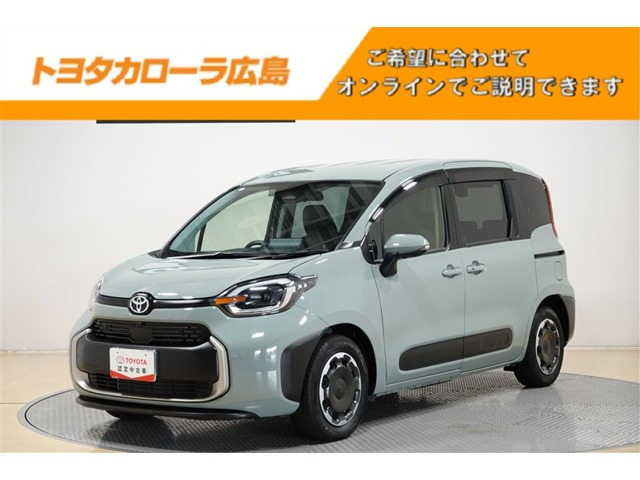 シエンタ ハイブリッド 1.5 Z 