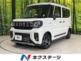 純正9型ナビ 両側電動ドア 全周囲カメラ 衝突軽減 禁煙車