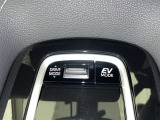 走行モード切替スイッチ♪