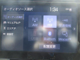 Bluetooth対応しております♪お気に入りの音楽と楽しいドライブをお楽しみください♪