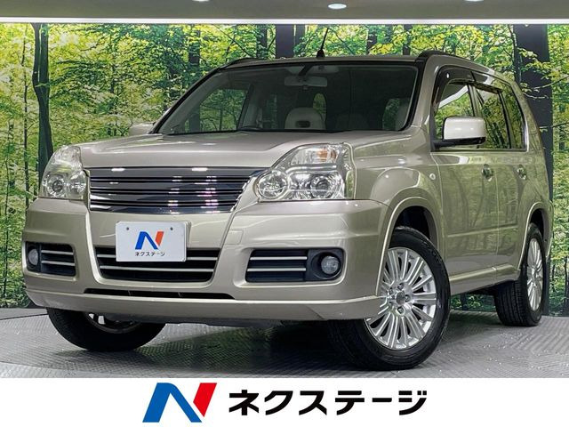 エクストレイル 2.0 アクシス 4WD 