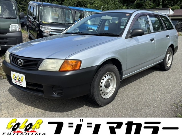 ファミリアバン 1.8 DX 4WD 