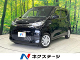 SDナビ バックカメラ 衝突被害軽減システム 禁煙車 ドラレコ