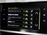 ■アクティブクルーズコントロール ■レーンキープアシスト ■衝突被害軽減ブレーキ ■ブラインドスポットモニター