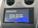 【ナビゲーション】使いやすいナビで目的地までしっかり案内してくれます。各種オーディオ再生機能も充実しており、お車の運転がさらに楽しくなります!!