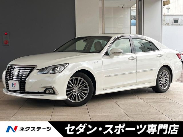 クラウン ハイブリッド 2.5 ロイヤルサルーンG