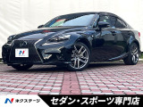 赤革シート・シートベンチレーション・オートマチックハイビーム・禁煙車