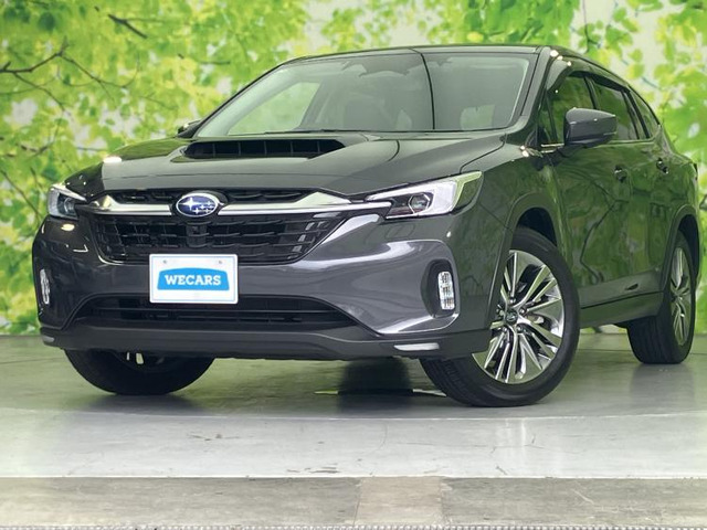 レヴォーグレイバック 1.8 リミテッド EX 4WD 