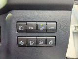 各種機能も充実しております!
