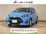 お問い合わせはお気軽に☆スタッフ一同、お待ちしております!