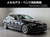 この度は当店の車輌をご覧いただき誠にありがとうございます。どうぞごゆっくりとお選びくださいませ。<メルセデス・ベンツ浜松和田サーティファイドカーセンター/浜松ヤナセ株式会社>