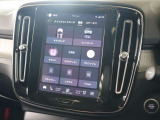 車両の設定画面はアイコン付きのタイル型に変更されました 次世代UX採用により、インターフェースがより直感的に操作できるようになりました