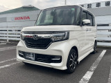 ☆この度は、ホンダカーズ栃木県央の車を見ていただきましてありがとうございます。☆