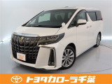当社では現車確認にご来店いただける千葉・東京・神奈川・埼玉・茨城・栃木・群馬に在住の方への販売とさせていただいております。