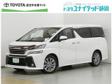 静岡県内にお住まいでご来店可能な方への販売に限らせていただいております。