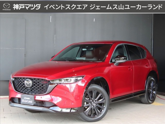 CX-5  2.5 25S スポーツ アピアランス