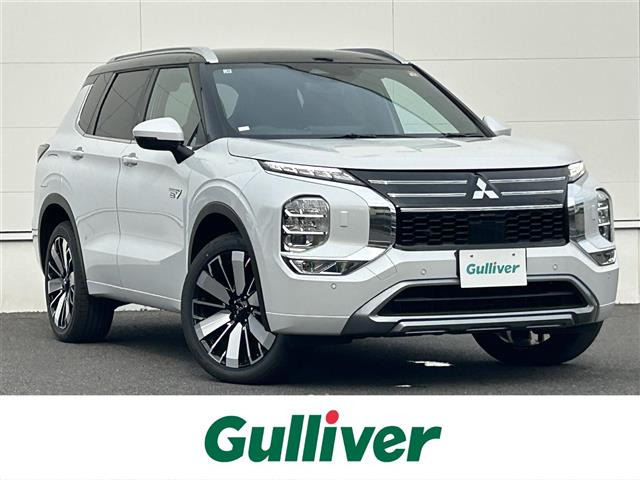 アウトランダー PHEV 2.4 P エグゼクティブ パッケージ 4WD 本革シート