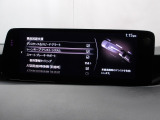ハンドル操作をアシストすることにより車線からの逸脱回避を支援します。