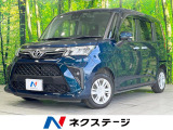 両側電動ドア バックカメラ 衝突被害軽減システム ドラレコ
