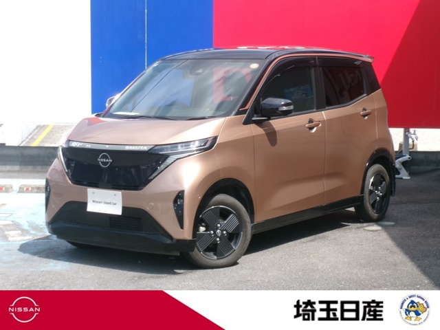 サクラ X 