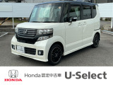 閲覧ありがとうございます。U-Select岡崎南です。お客様にピッタリの一台を一緒に探したいと思います。では、最後までご覧下さい!