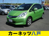 ご覧いただきありがとうございます!当店の在庫車は全車総額表示!八戸ナンバー登録地域のお客様であれば、特にオプションを希望されない場合は表示されている総額価格でお乗り頂けます!