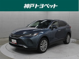 近隣府県への販売に限らせていただいております。