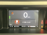 メータは先進的なデジタルメーターを採用!ゆっくりと数字が動くのでとても見やすく表示されます!平均燃費なども表示、エコな運転の手助けをしてくれます!
