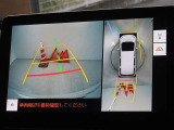 パノラミックビューモニタを搭載.バックカメラだけでなく、上空から見たような映像も表示されます。