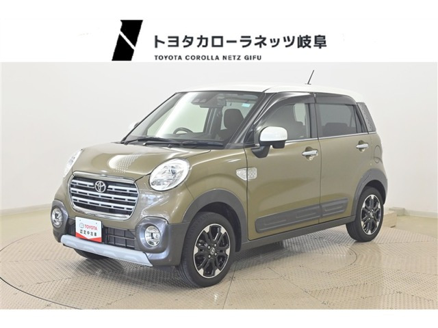 ピクシスジョイ C G SAIII 
