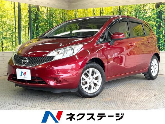 ノート 1.2 X DIG-S