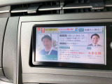 是非一度、実車を御覧ください。