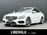 ◆LIBERALAは、輸入車選びの新たなスタイルを提案するインポート・セレクト・ブランドです。オーナー様となる方がクルマから直接感じる感性を第一にした、最良の一台との出会いをコーディネートいたします。