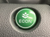 ★ECONスイッチ★ エコドライブを加速しよう!スイッチをONにすると、運転の仕方によるロスを抑え込み燃費をよくするようクルマが頑張ります(*^ー^*)燃費向上にチャレンジ♪