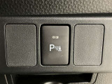 コーナーセンサー付きで車庫入れも安心です。