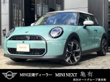 MINI専門のメカニックがドイツ本社と同様の教育・訓練を受け、360&deg;チェックリストに基づいた納車前点検を実施いたします。エンジン、トランスミッション、サスペンションはもちろんのこと、