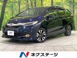 GathersSDナビ バックカメラ 寒冷地仕様 ETC シティブレーキ